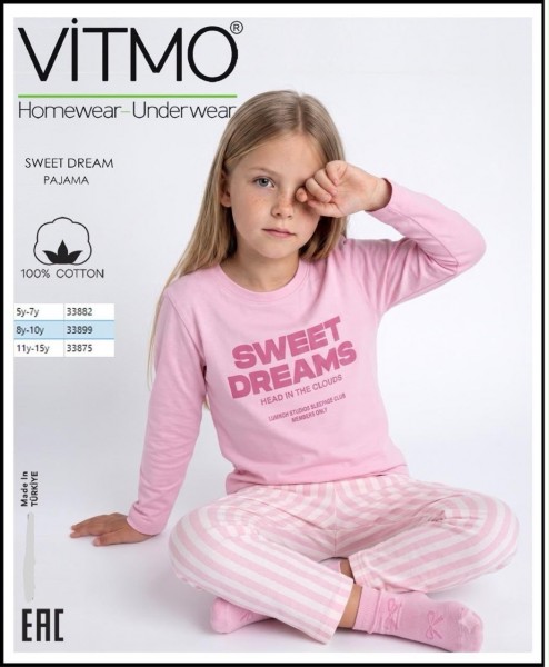 Пижама Для Девочки Vitmo (5-6-7лет) 