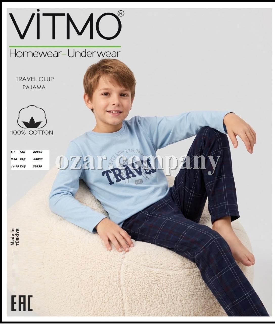 Пижама Для Мальчика Vitmo (5-6-7лет) 