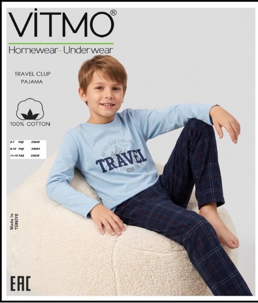 Пижама Для Мальчика Vitmo (5-6-7лет) 