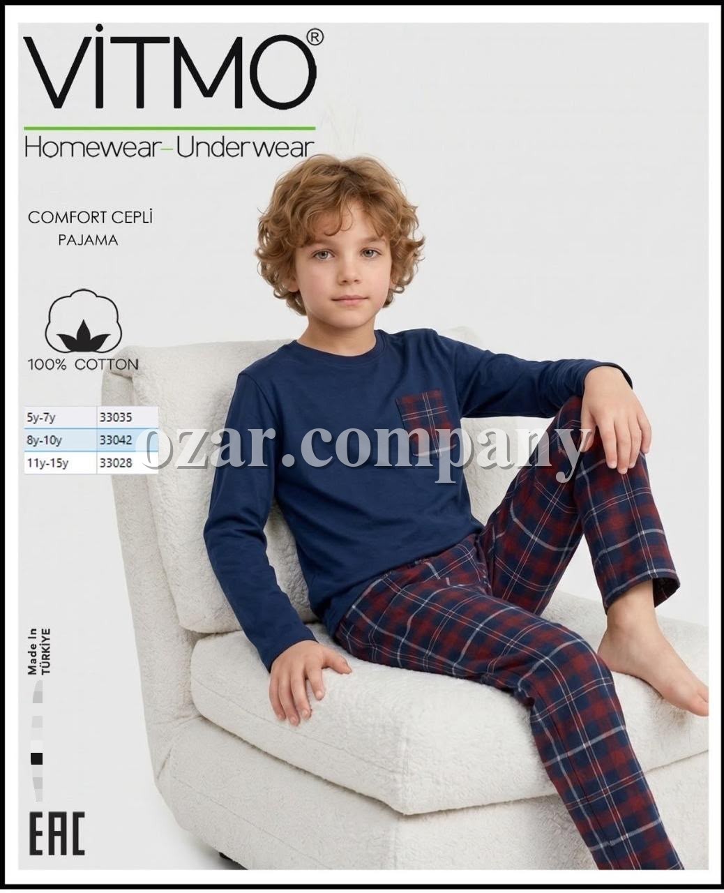 Пижама Для Мальчика Vitmo (5-6-7лет) 