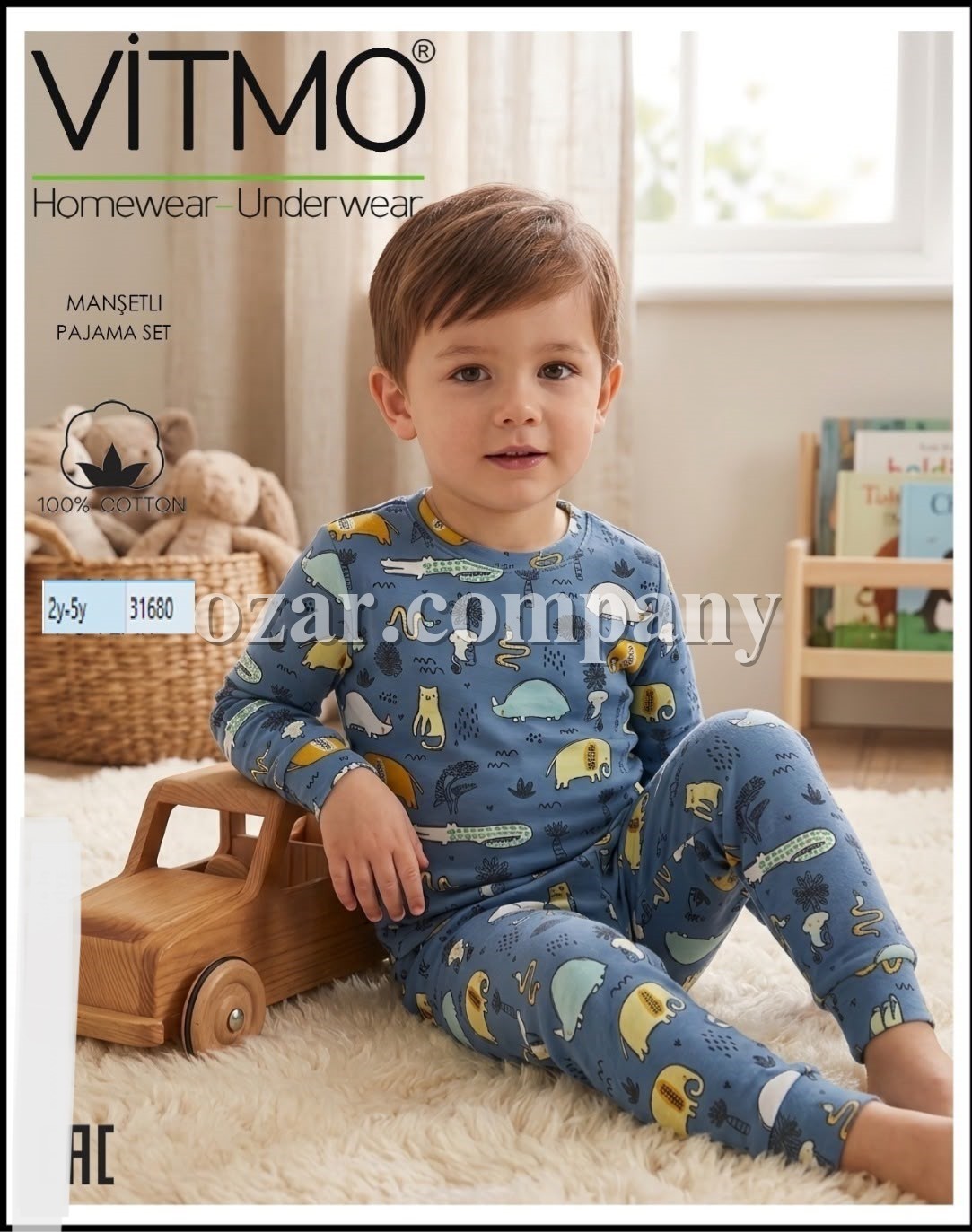 Пижама Для Мальчика Vitmo (2-3-4-5лет)