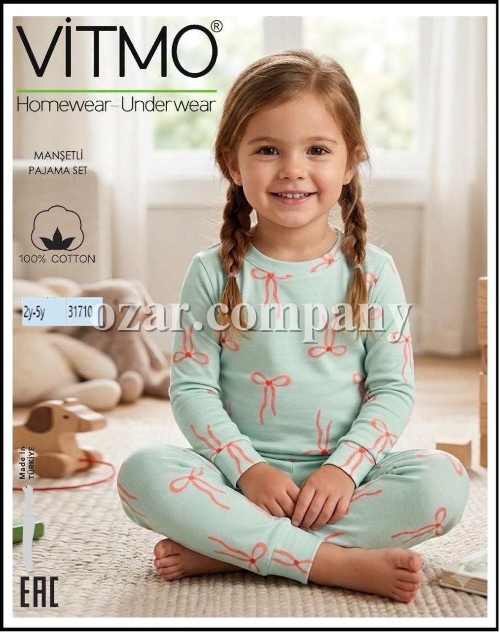 Пижама Для Девочки Vitmo (2-3-4-5лет)