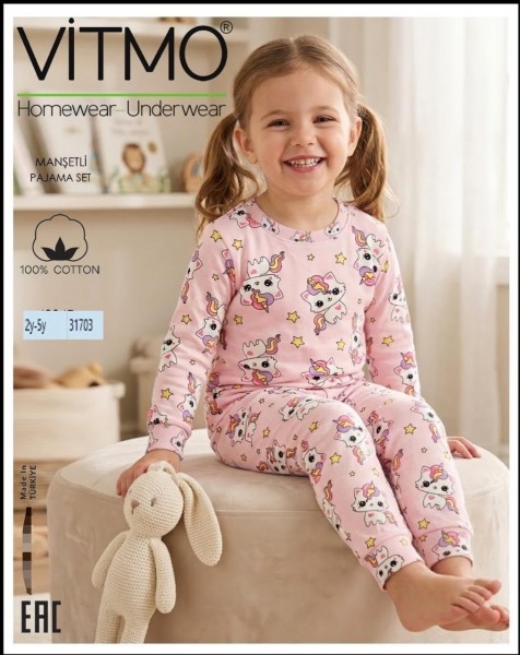 Пижама Для Девочки Vitmo (2-3-4-5лет)