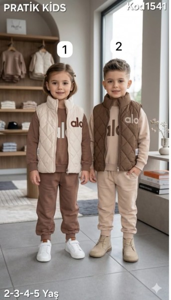 Костюм Тройка Детский Pratik Bebe (2-3-4-5лет)