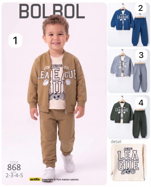 Костюм Тройка Для Мальчика BolBol (2-3-4-5лет)