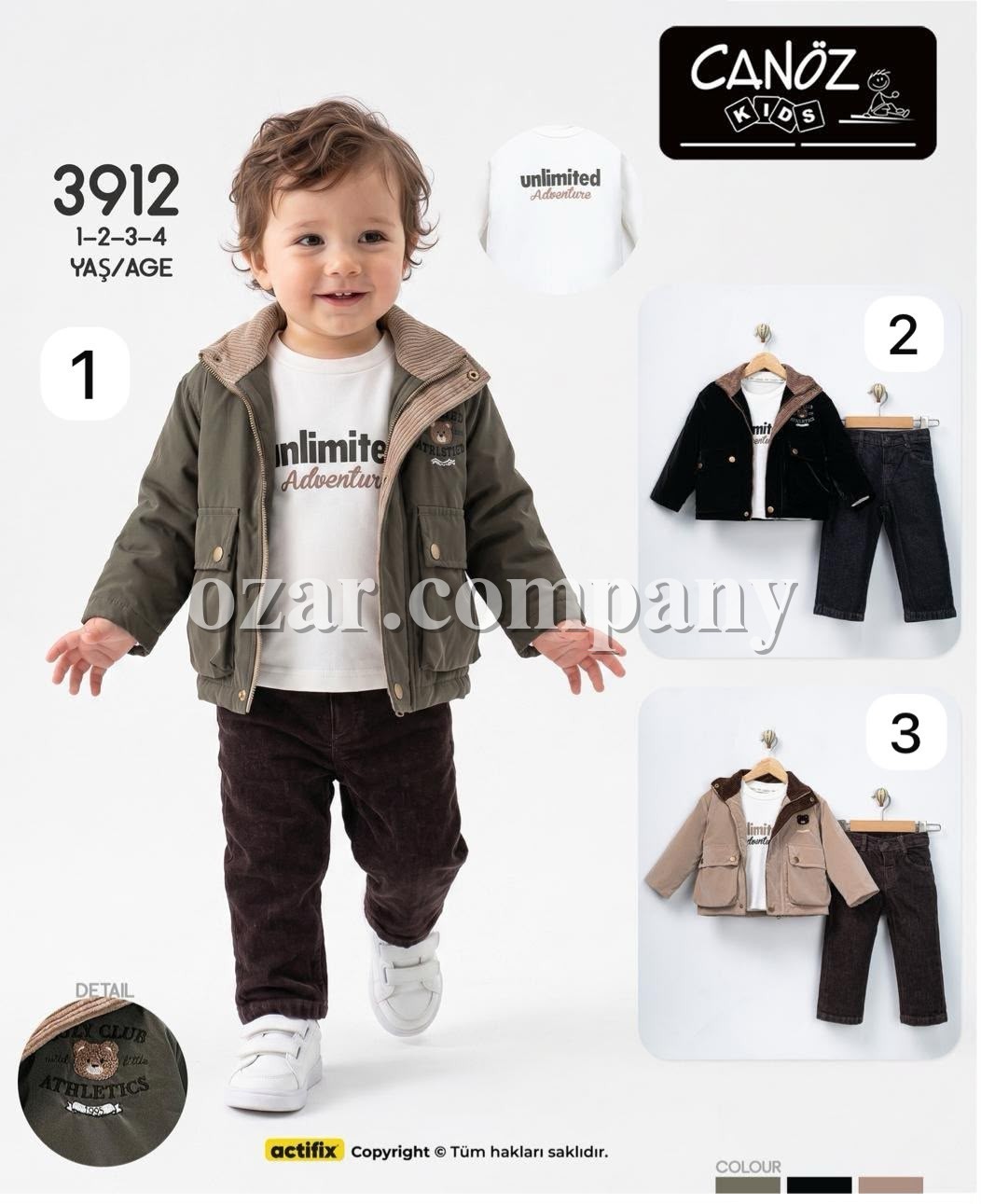 Костюм Тройка Для Мальчика Canoz (1-2-3-4лет) 