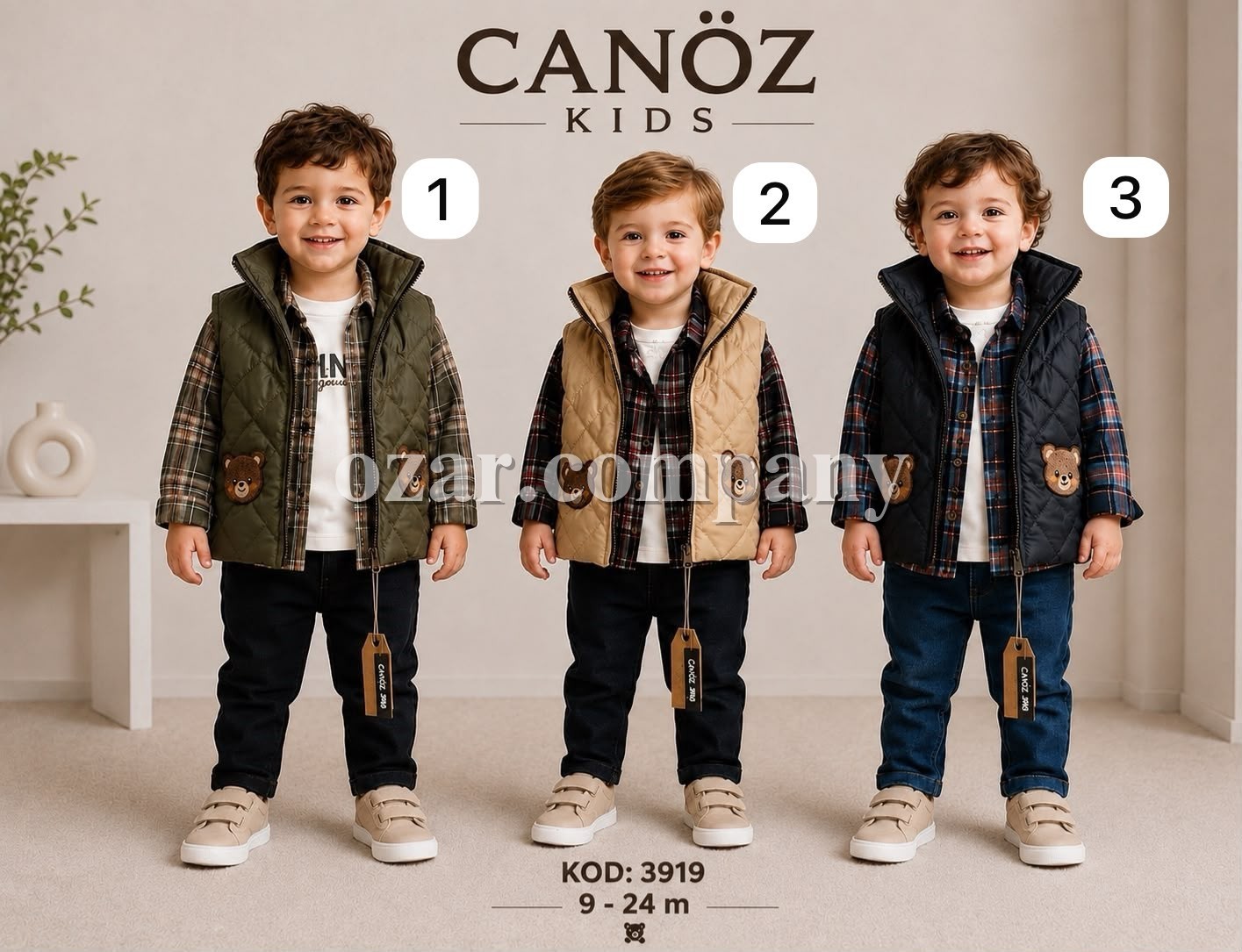 Костюм Четвёрка Для Мальчика Canoz Kids (9-12-18-24мес.)