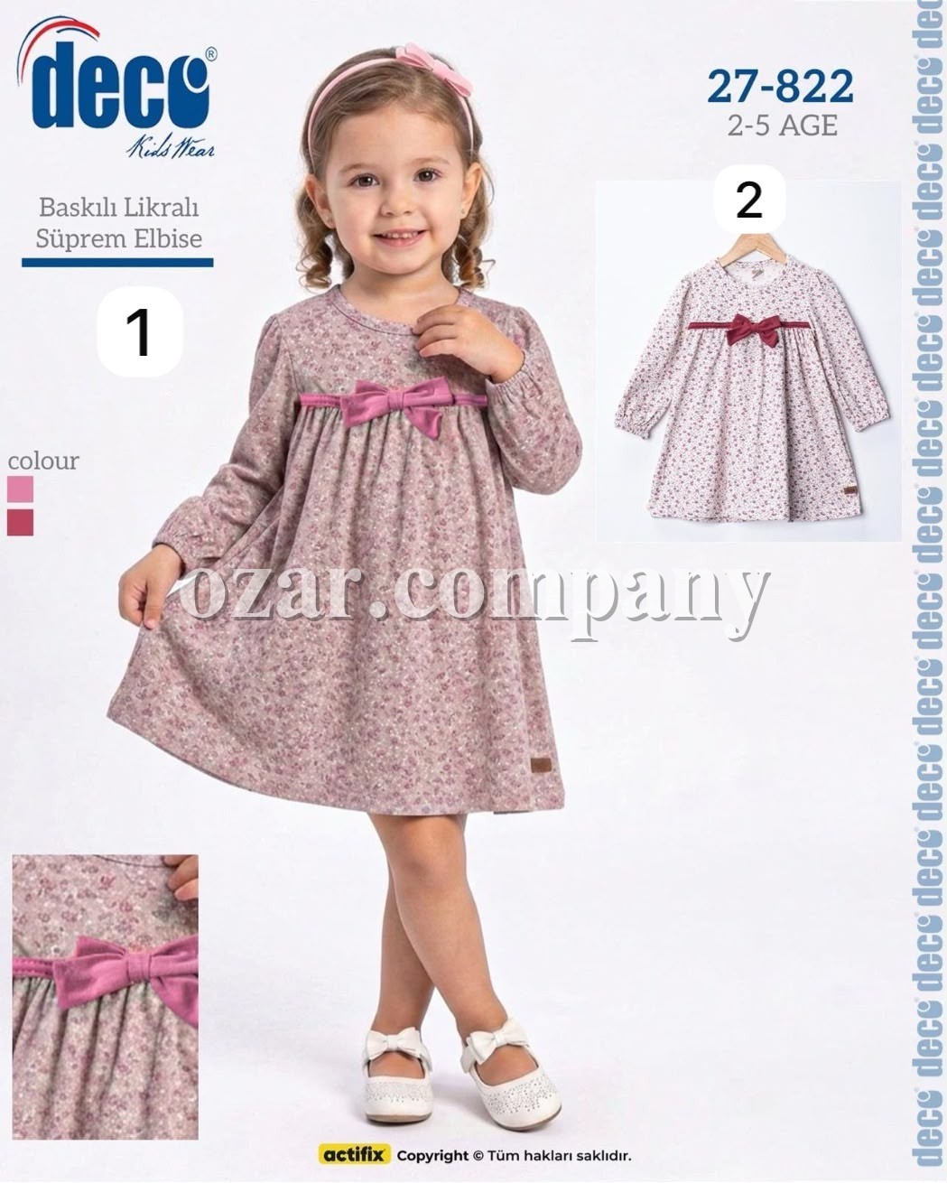 Платье Для Девочки Deco (2-3-4-5лет)