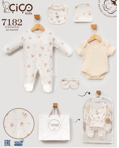 Комплект Для Новорождённых Cico Kids (0-3/3-6/6-9мес.)