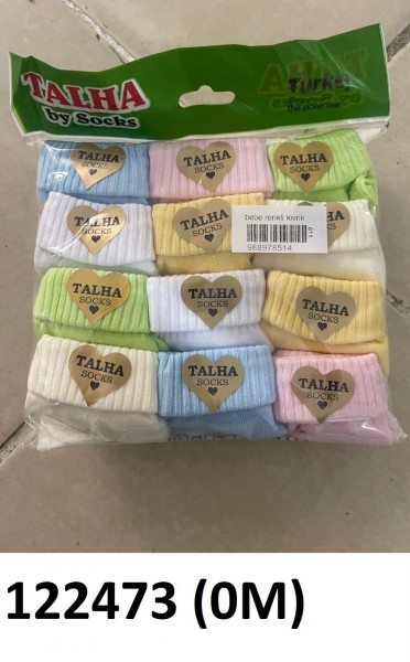 Носки Для Новорождённых Talha (0мес.)
