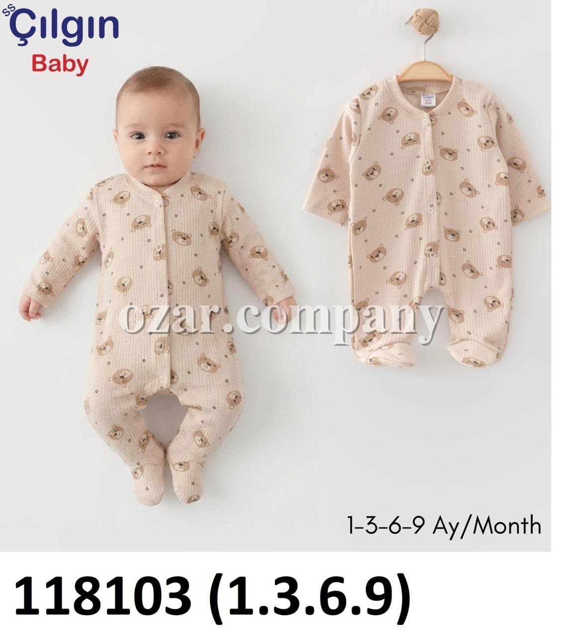 Человечек Для Новорождённых Cilgin Baby (1-3-6-9мес.)