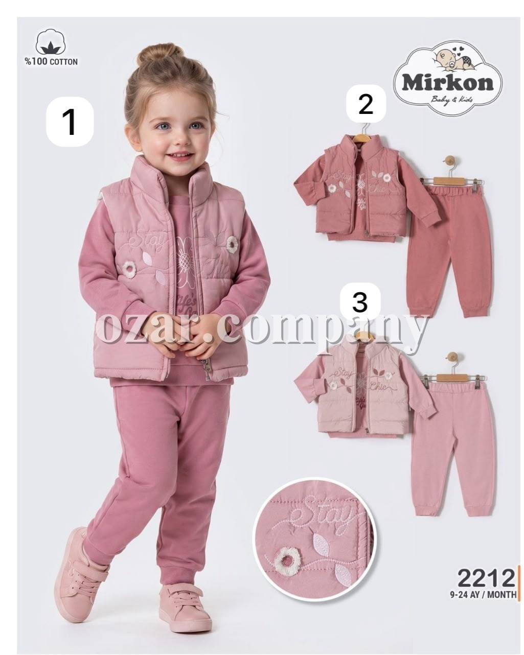 Костюм Тройка Для Девочки Mirkon Baby (9-12-18-24мес.)