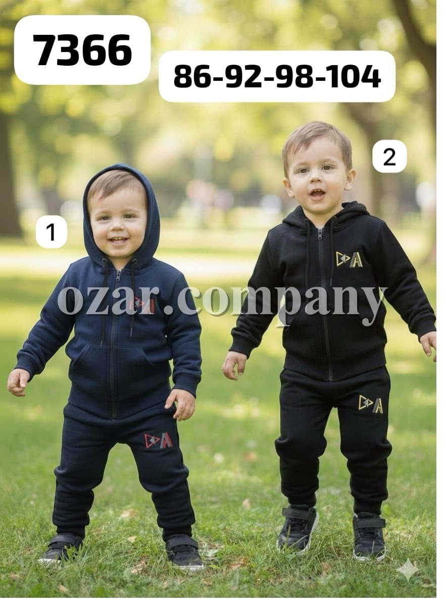 Костюм Для Мальчика Ildes (1-2-3-4лет) 