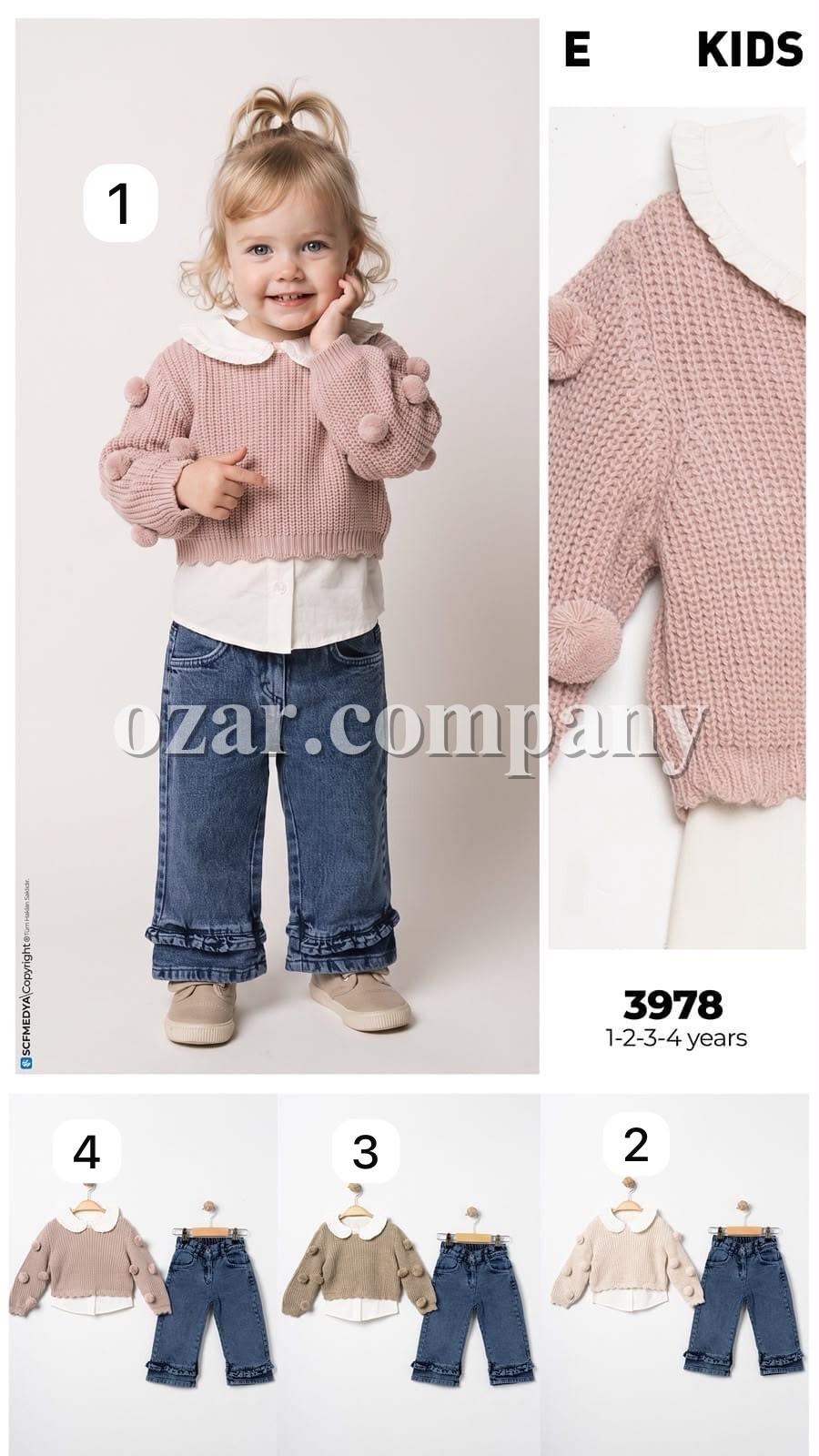 Костюм Тройка Для Девочки Ecoo Kids (1-2-3-4лет) 