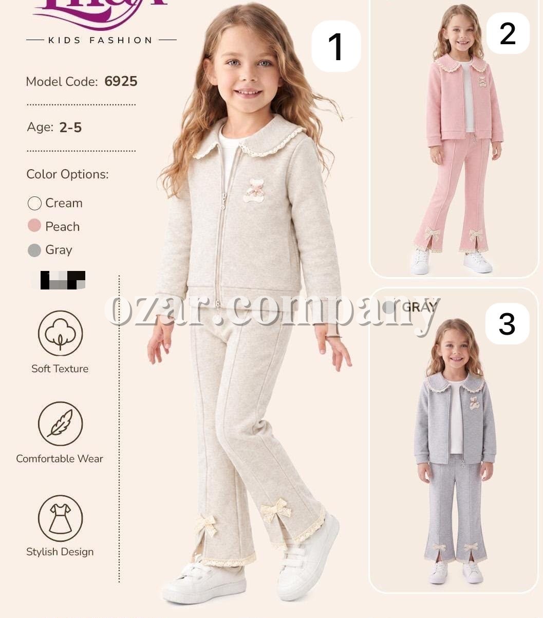 Костюм Тройка Для Девочки Lilax (2-3-4-5лет)