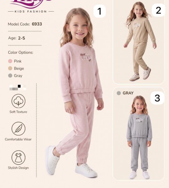 Костюм Для Девочки Lilax (2-3-4-5лет)