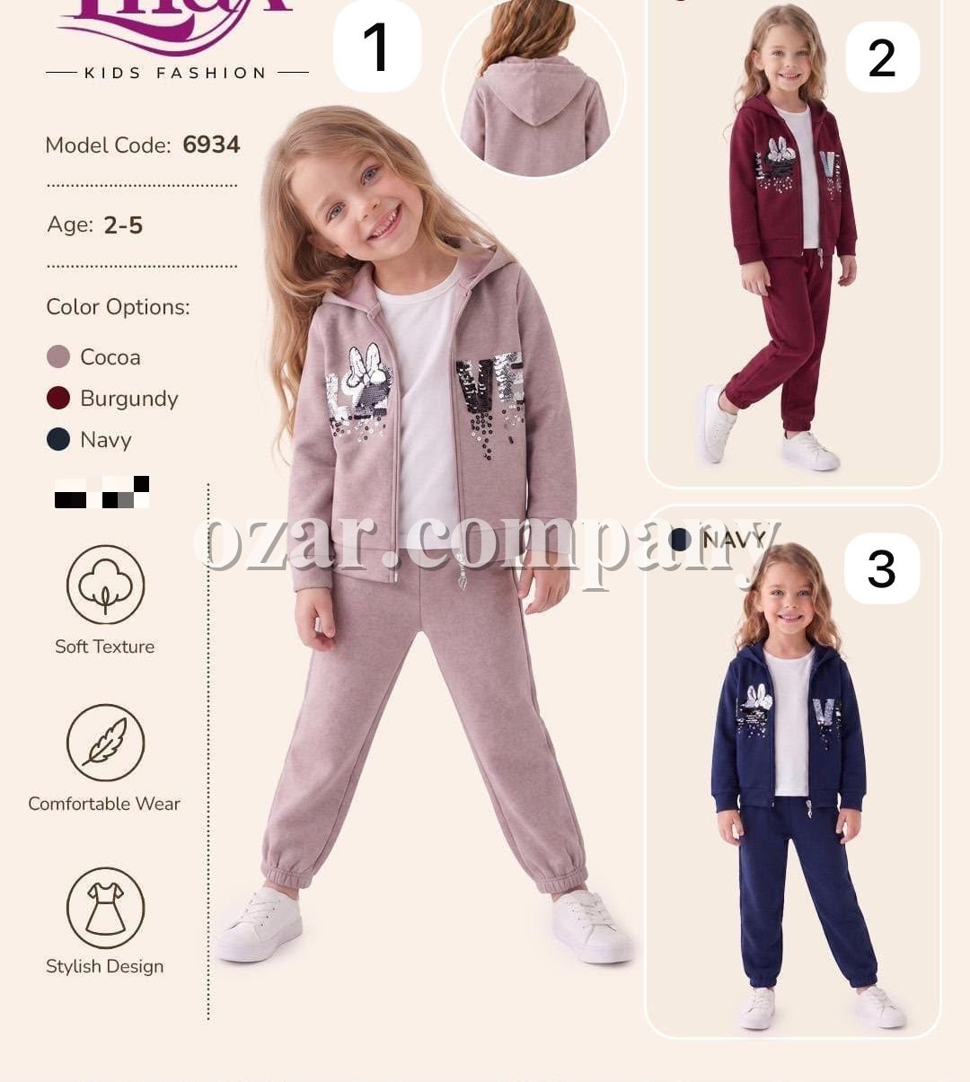 Костюм Тройка Для Девочки Lilax (2-3-4-5лет)