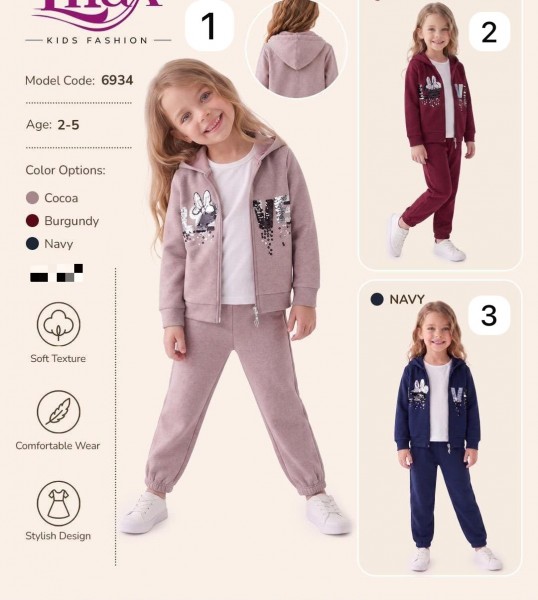Костюм Тройка Для Девочки Lilax (2-3-4-5лет)