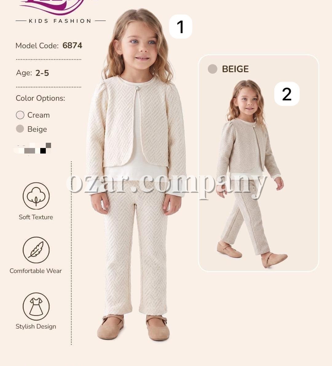Костюм Тройка Для Девочки Lilax (2-3-4-5лет)