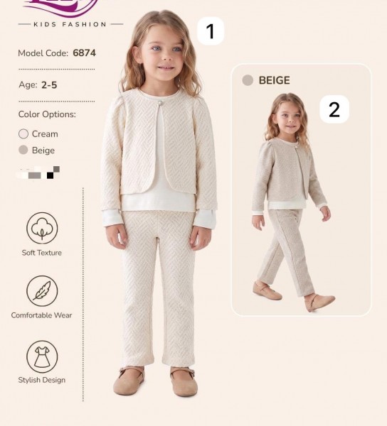 Костюм Тройка Для Девочки Lilax (2-3-4-5лет)