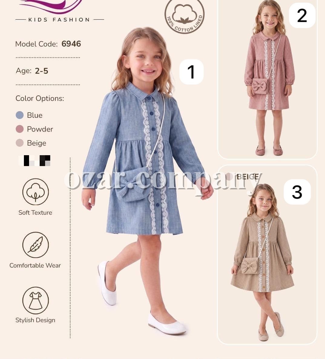 Платье Для Девочки Lilax (2-3-4-5лет)