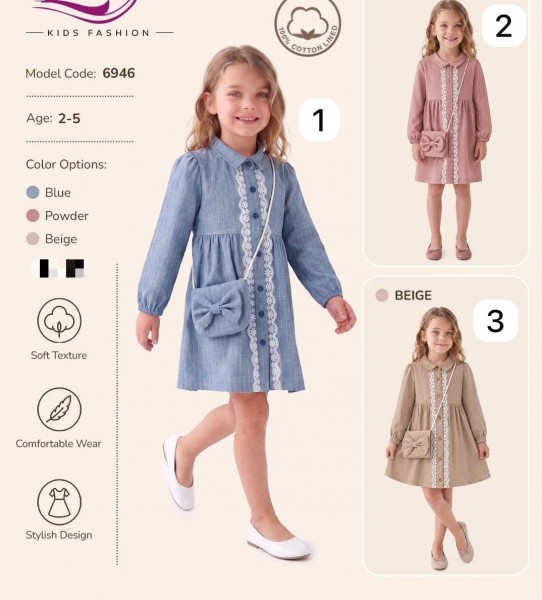 Платье Для Девочки Lilax (2-3-4-5лет)