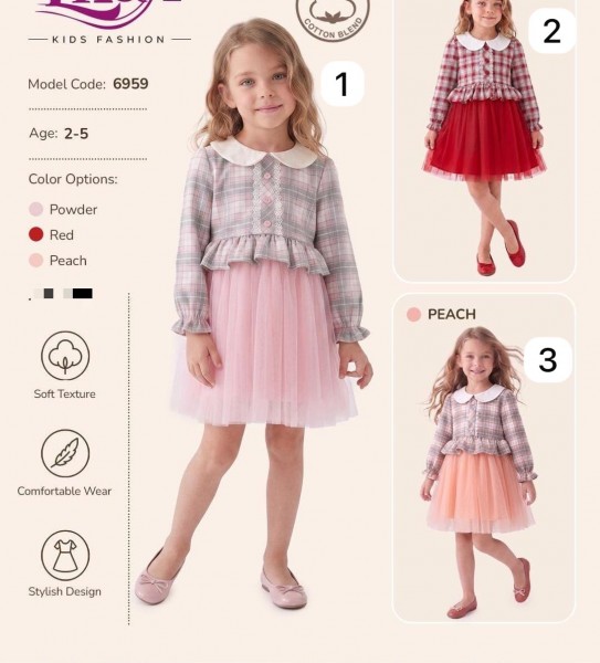 Платье Для Девочки Lilax (2-3-4-5лет)