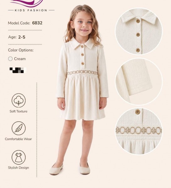 Платье Для Девочки Lilax (2-3-4-5лет)