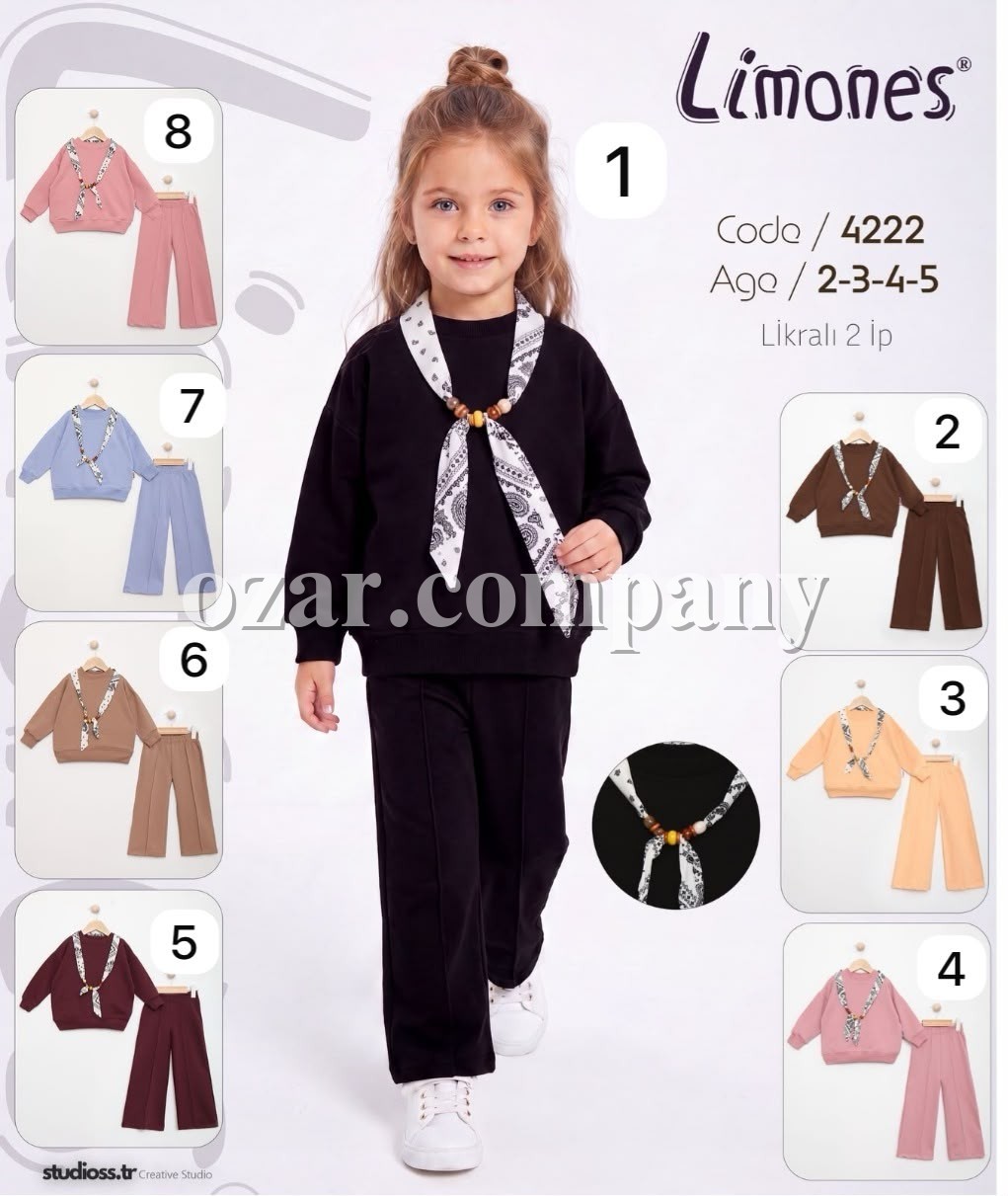 Костюм Двунитка Для Девочки Limones (2-3-4-5лет)