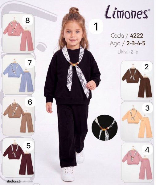 Костюм Двунитка Для Девочки Limones (2-3-4-5лет)