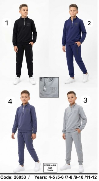Костюм Для Мальчика (4-5/5-6/7-8/9-10/11-12лет)