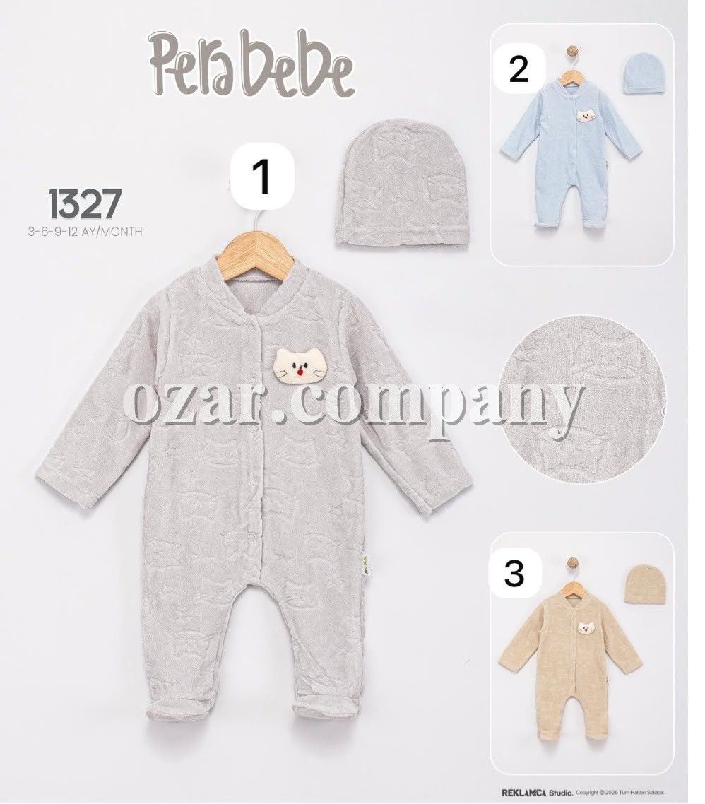 Велюровый Человечек Для Мальчика Pera Bebe (3-6-9-12мес.)