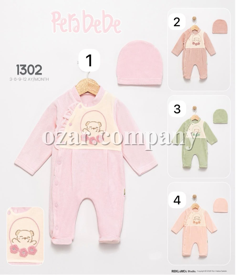 Велюровый Человечек Для Девочки Pera Bebe (3-6-9-12мес.)