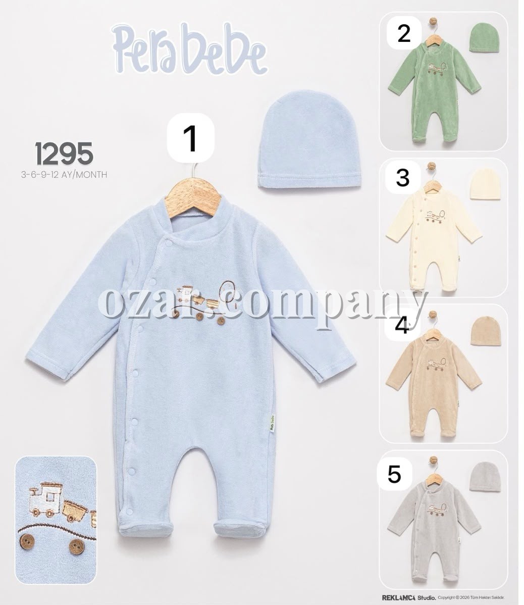 Велюровый Человечек Для Мальчика Pera Bebe (3-6-9-12мес.)