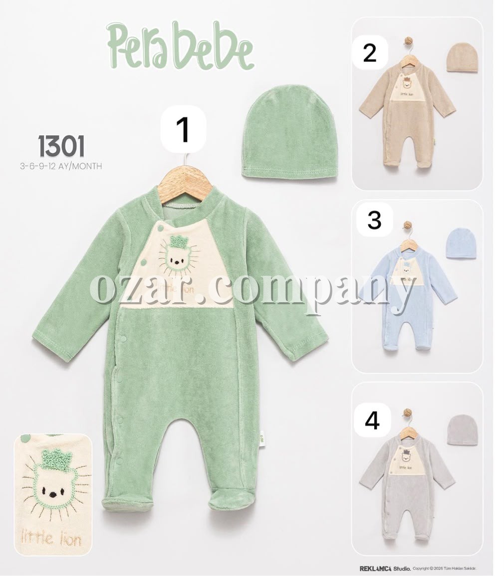 Велюровый Человечек Для Мальчика Pera Bebe (3-6-9-12мес.)