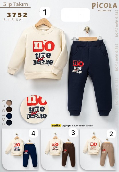 Костюм Тринитка Для Мальчика Picola (3-4-5-6лет) 
