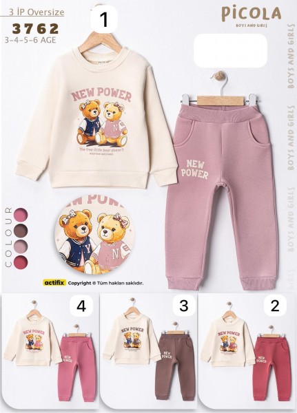 Костюм Тринитка Для Девочки Picola (3-4-5-6лет)
