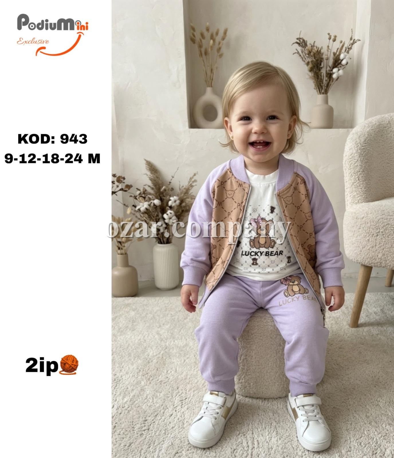 Костюм Тройка Двунитка Для Девочки PodiuMini (9-12-18-24мес.)