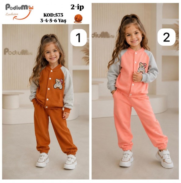 Костюм Двунитка Для Девочки PodiuMini (3-4-5-6лет) 