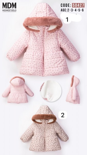 Демисезонная Куртка Для Девочки MDM (2-3-4-5-6лет) 