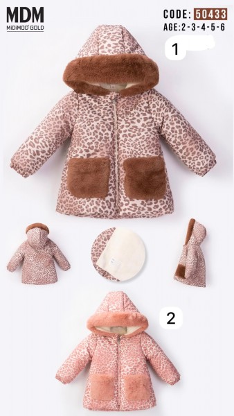 Демисезонная Куртка Для Девочки MDM (2-3-4-5-6лет) 
