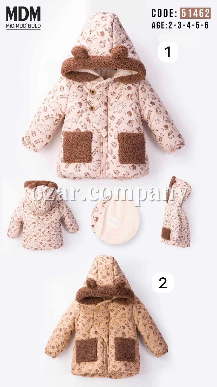 Демисезонная Куртка Для Девочки MDM (2-3-4-5-6лет) 