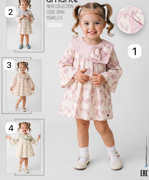 Платье Для Девочки Amante (2-3-4-5лет)