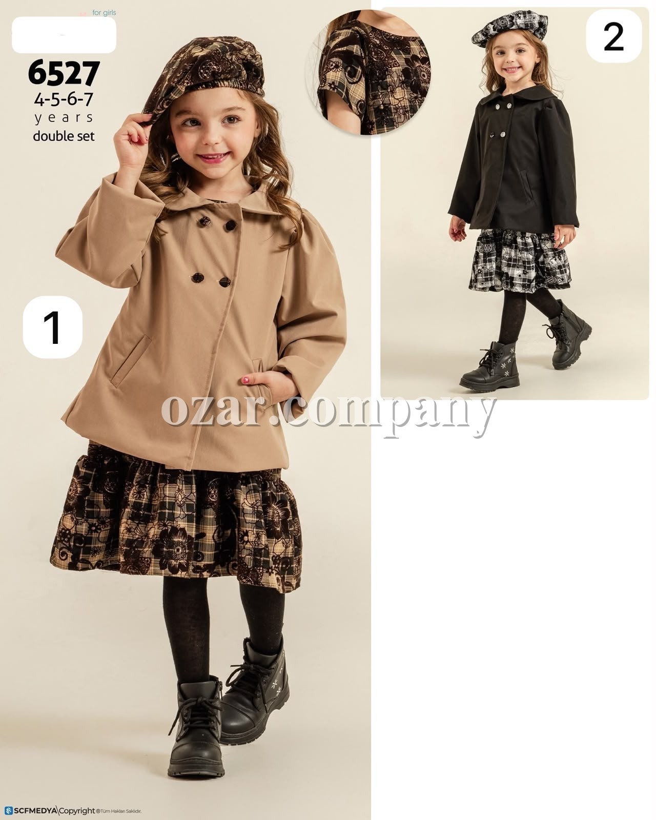 Костюм Для Девочки Eray Kids (4-5-6-7лет) 