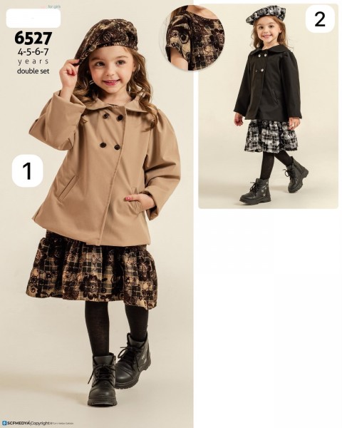 Костюм Для Девочки Eray Kids (4-5-6-7лет) 