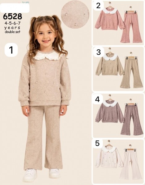 Костюм Для Девочки Eray Kids (4-5-6-7лет) 
