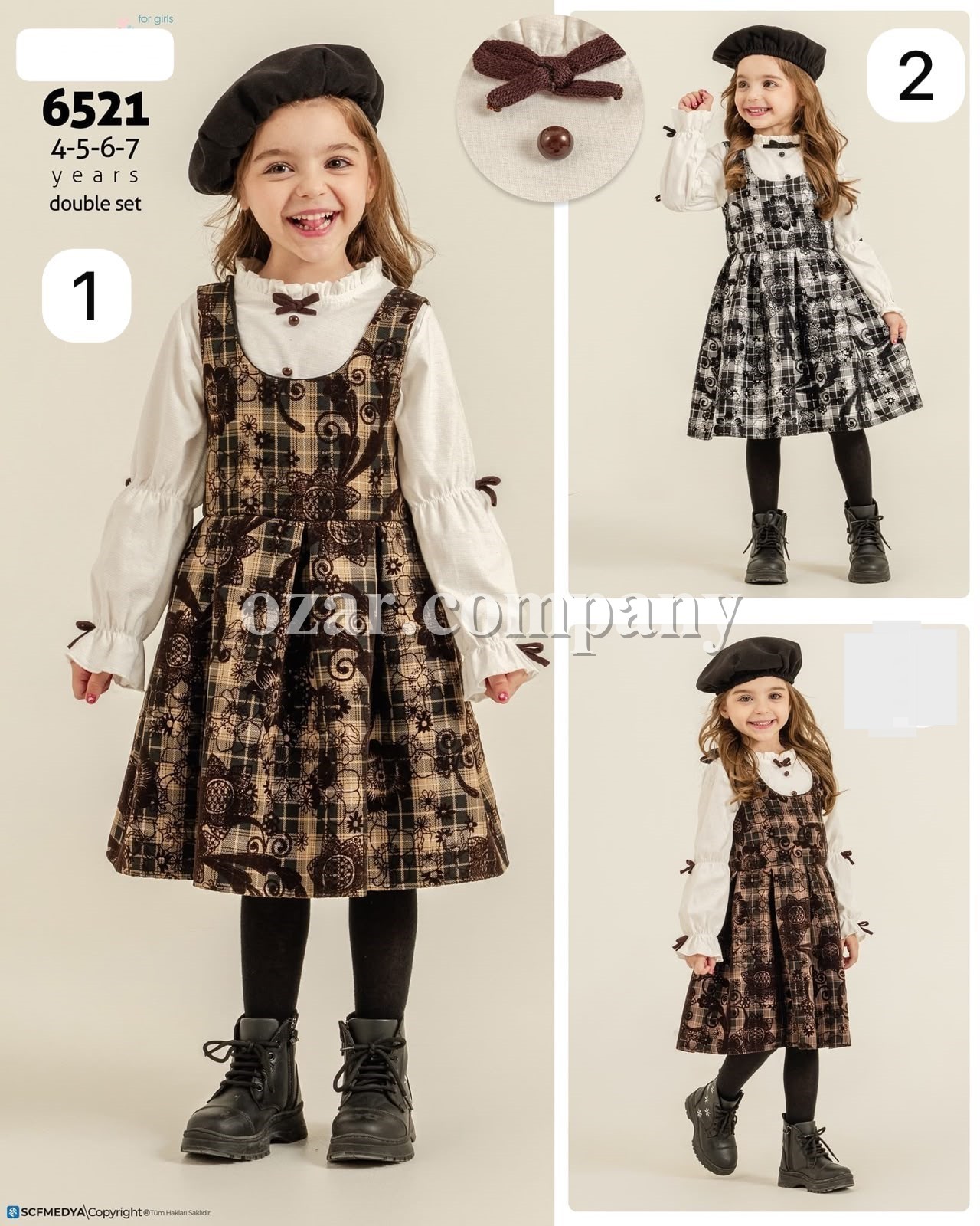 Сарафан Для Девочки Eray Kids (4-5-6-7лет) 