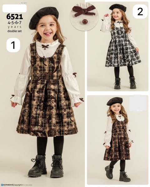 Сарафан Для Девочки Eray Kids (4-5-6-7лет) 