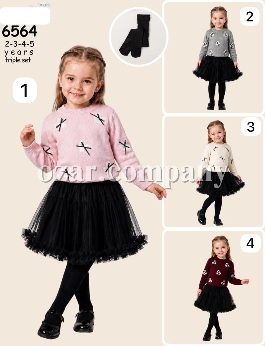 Костюм Для Девочки Eray Kids (2-3-4-5лет)