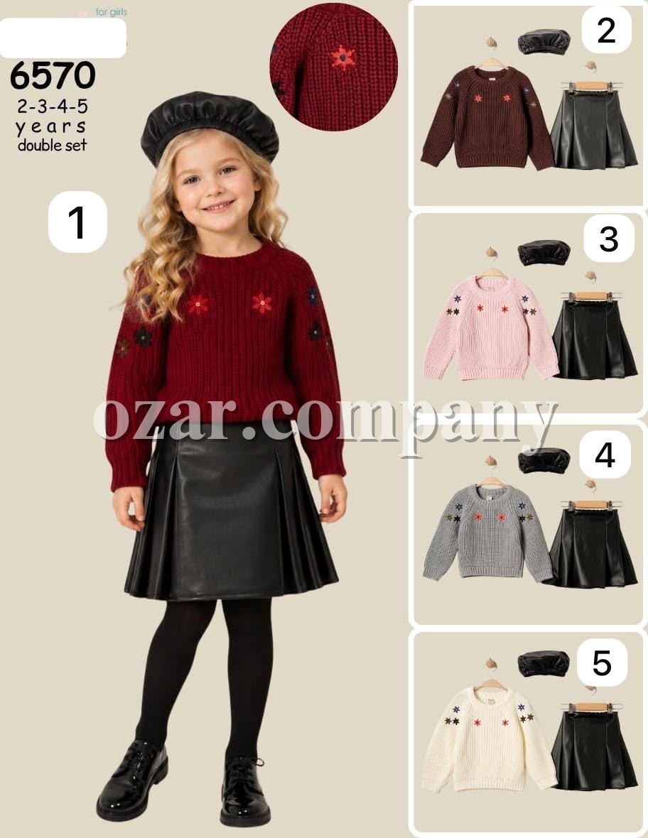 Костюм Для Девочки Eray Kids (2-3-4-5лет)